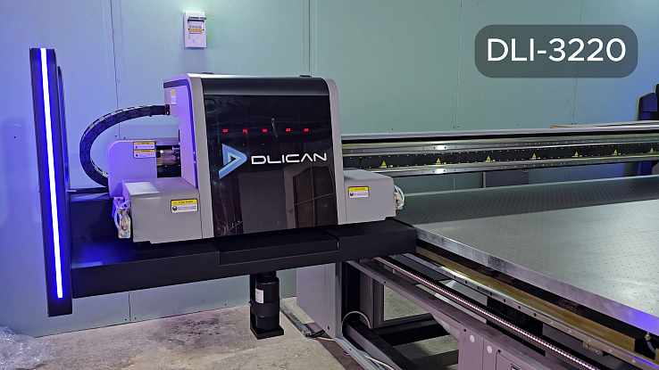 Симферополь